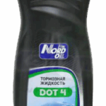 Жидкость тормозная NORD OIL DOT-4 (0.9 л.)