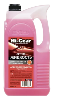 Стеклоомывающая жидкость HI-Gear летняя готовая (4 л.) HG5687