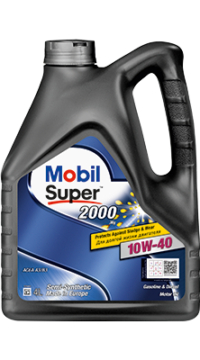 Масло моторное Mobil Super 2000 x1 10/40 API SL/CF (5 л.)
