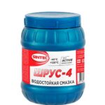 Смазка автомобильная Sintec Шрус 4 (0.8 кг.)