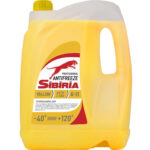 Антифриз Sibiria желтый -40 G-11 (5 кг.) 802165