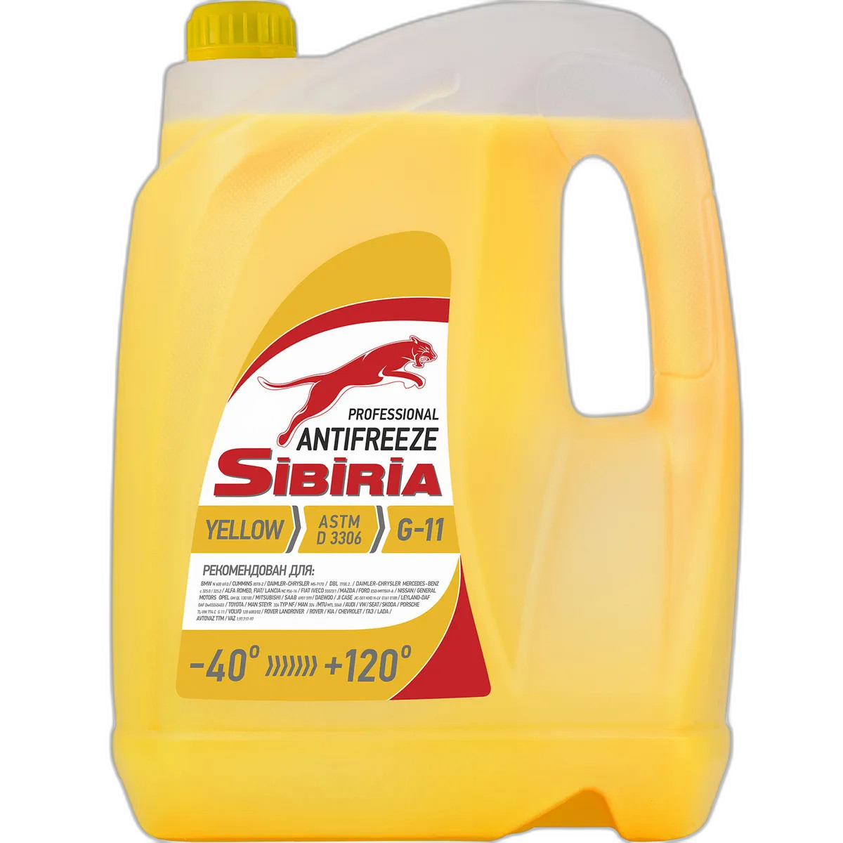 Антифриз Sibiria желтый -40 G-11 (5 кг.) 802165