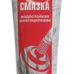 Смазка автомобильная Sintec Шрус 4 (0.250 кг.)