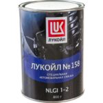 Смазка автомобильная Лукойл №158 (0,8 кг.)