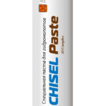 Смазка паста для гидравлических молотов ARGO Chisel Paste EP 0 (0,5 кг.) туба-картридж RS