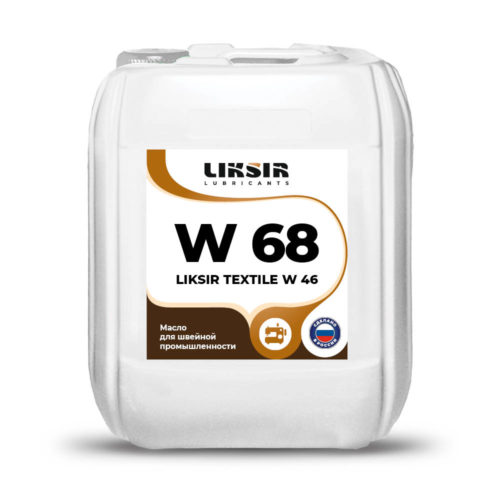 Масло для производства Liksir Textile WSO 68 (20 л.)