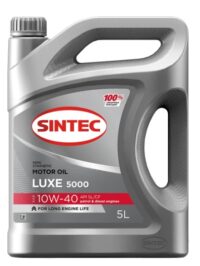 Масло моторное Sintoil/Sintec Luxe 5000 10/40 API SL/CF (5 л.)
