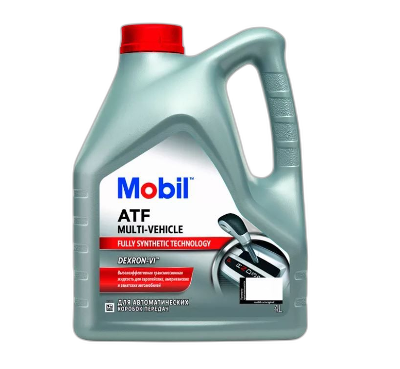 Масло трансмиссионное Mobil ATF Multi-Vehicle (4 л.)