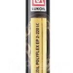 Смазка многоцелевая литий-кальциевая Лукойл Полифлекс LC EP 2-220 (0,4 кг.)