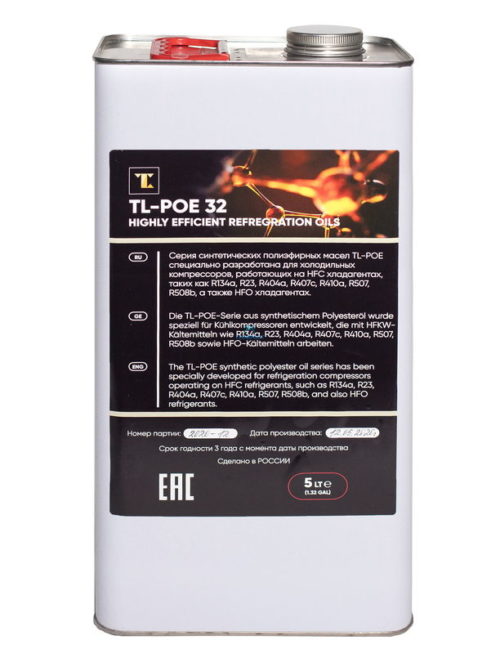 Масло холодильное Transcool TL-POE 32 (5 л.)