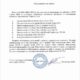 Отзыв ООО «ИКС-РОУД» о масле Нефтесинтез