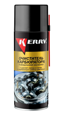 Очиститель карбюратора Kerry KR-911 аэрозоль (0,520 л.)