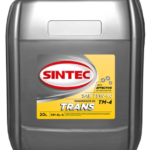 Масло трансмиссионное Sintec Trans ТМ-4 75/90 API GL-4 (20 л.)