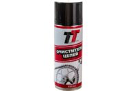 Очиститель цепей Technische Trumpf (0,52 л.) аэрозоль