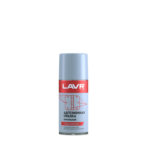 Смазка адгезионная петельная Lavr Long Protection (0,210 л.) Ln1482