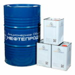 Масло вакуумное Нефтепродукт НПКНН 46 (180 кг.)