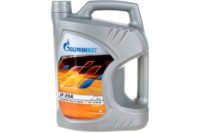 Масло индустриальное Gazpromneft И20А (5 л.)