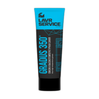 Смазка высокотемпературная Lavr Service Gradus 350 Blue (0,2 л.) Ln3526