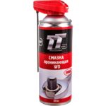 Смазка проникающая Technische Trumpf WD Smart 360 (0,52 л.)