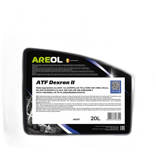 Масло трансмиссионное AREOL ATF Dexron II (20 л.)