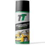 Преобразователь ржавчины Technische Trumpf (0,52 л.) аэрозоль