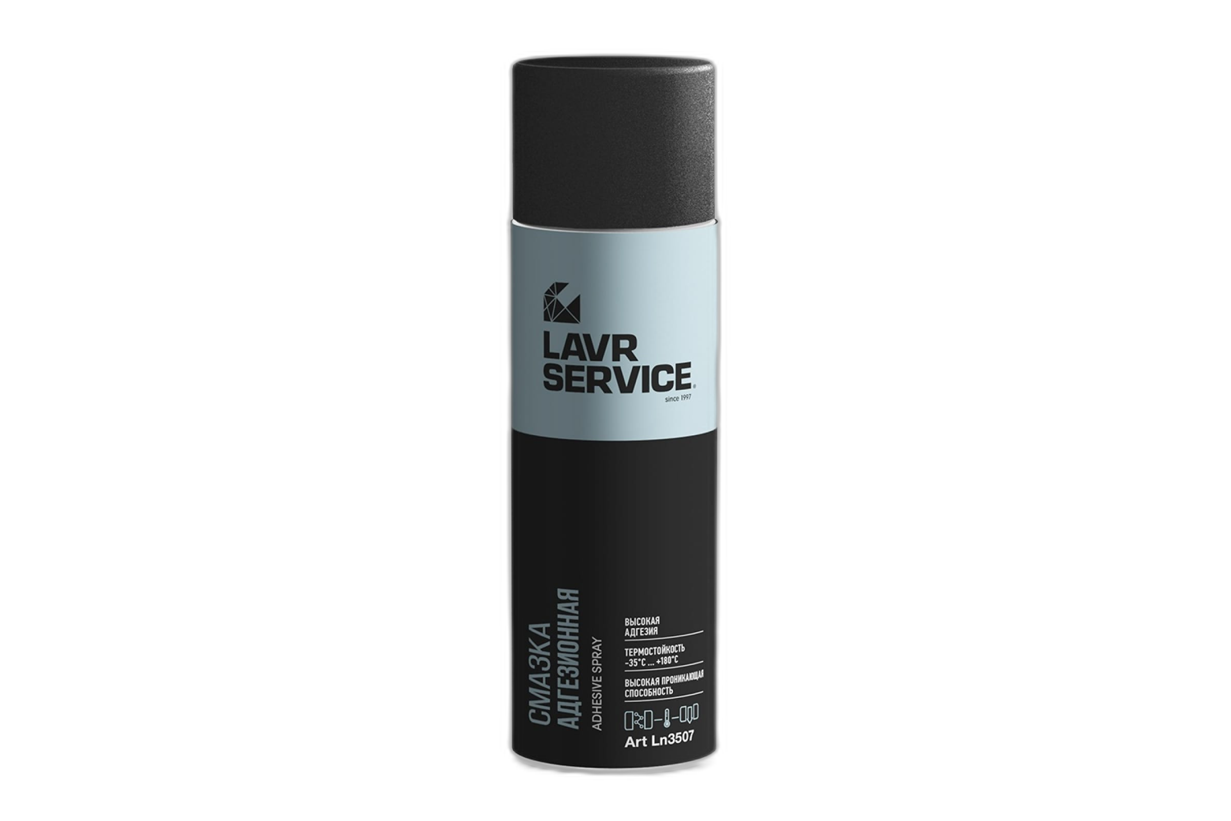 Смазка адгезионная петельная Lavr Service Long Protection (0,650 л.) Ln3507