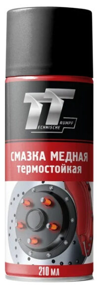 Смазка медная термостойкая Technische Trumpf (0,21 л.)
