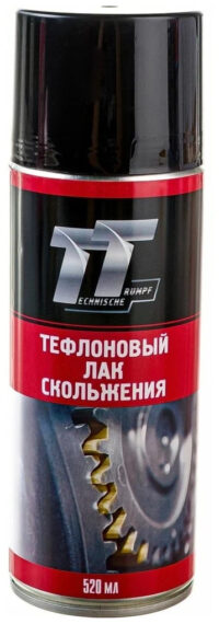 Тефлоновый лак скольжения Technische Trumpf (0,52 л.)