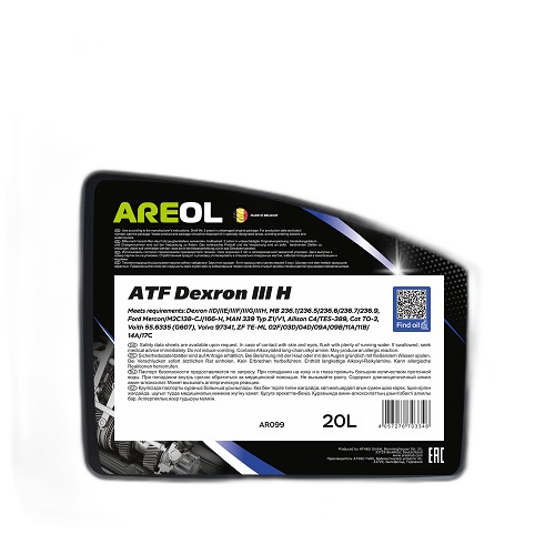 Масло трансмиссионное AREOL ATF Dexron III H (20 л.)
