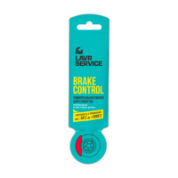 Смазка для суппортов универсальная Lavr Service Brake Control (0,005 кг.) Ln3528