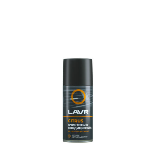 Очиститель кондиционера Lavr Citrus (0,210 л.) Ln1413