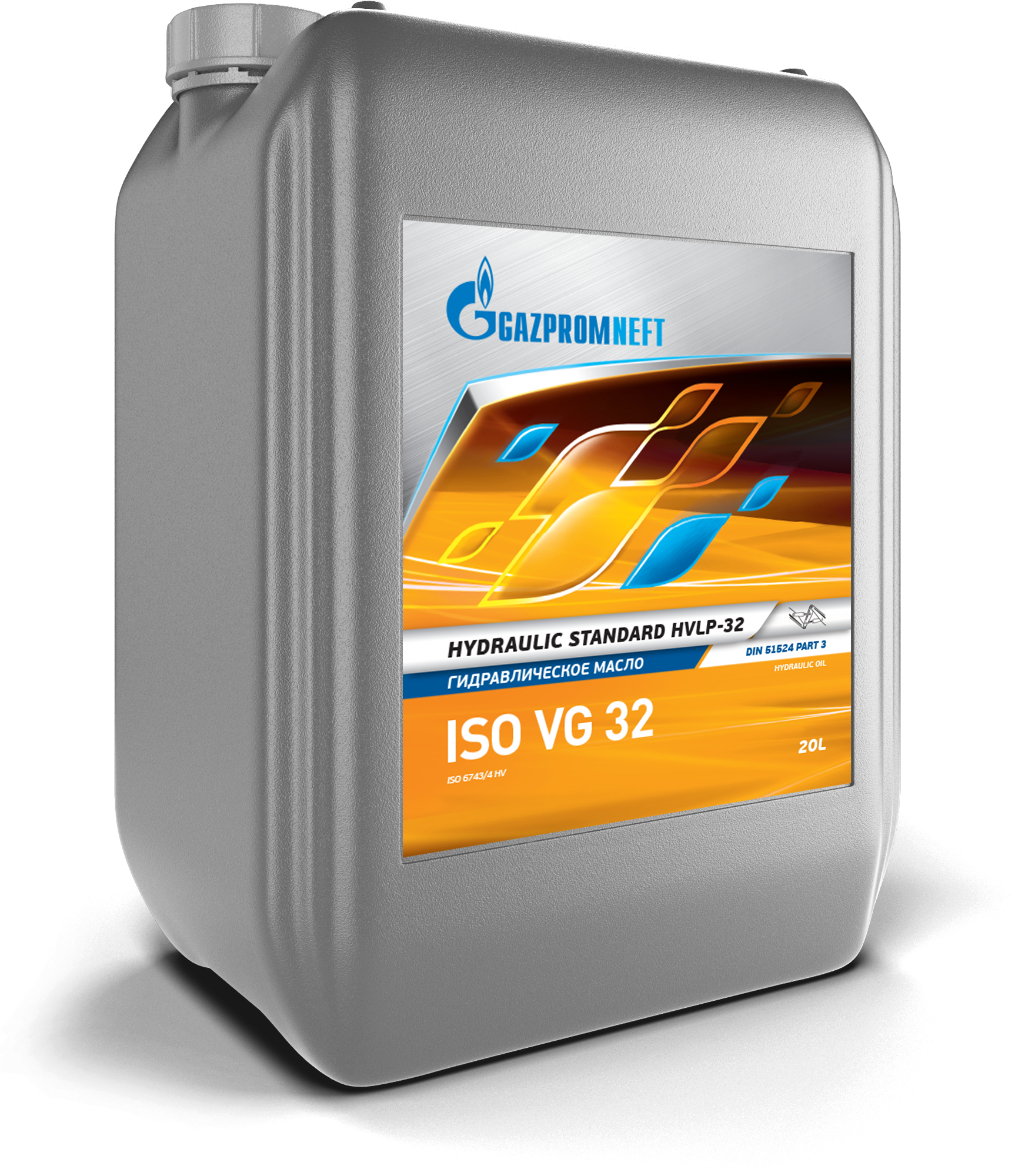 Масло гидравлическое Gazpromneft Hydraulic Standard HVLP 32 — изображение 4