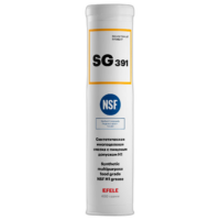 Смазка пластичная многоцелевая EFELE SG-391 NSF H1 (0,4 кг.) 0091044