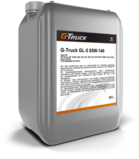 Масло трансмиссионное Gazpromneft G-Truck 85/140 API GL-5 (20 л.)