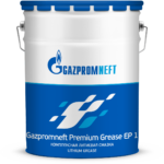 Смазка универсальная полусинтетическая Gazpromneft Premium Grease EP 1 (18 кг.)