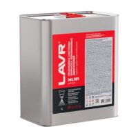 Промывка инжекторной системы бензинового двигателя Lavr ML101 (3 л.) Ln2005