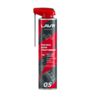 Смазка для цепей синтетическая красная Lavr Moto Chain Lube Road (0,520 л.) Ln7705