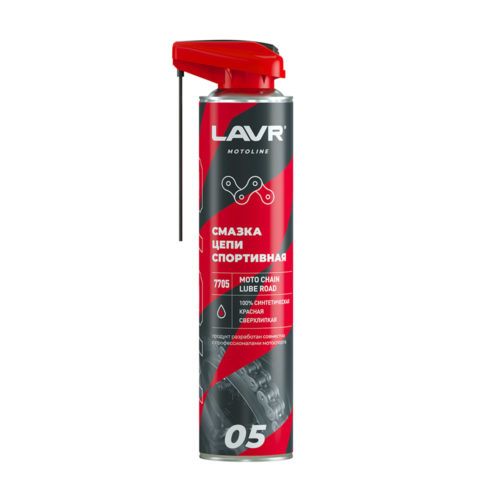 Смазка для цепей синтетическая красная Lavr Moto Chain Lube Road (0,520 л.) Ln7705