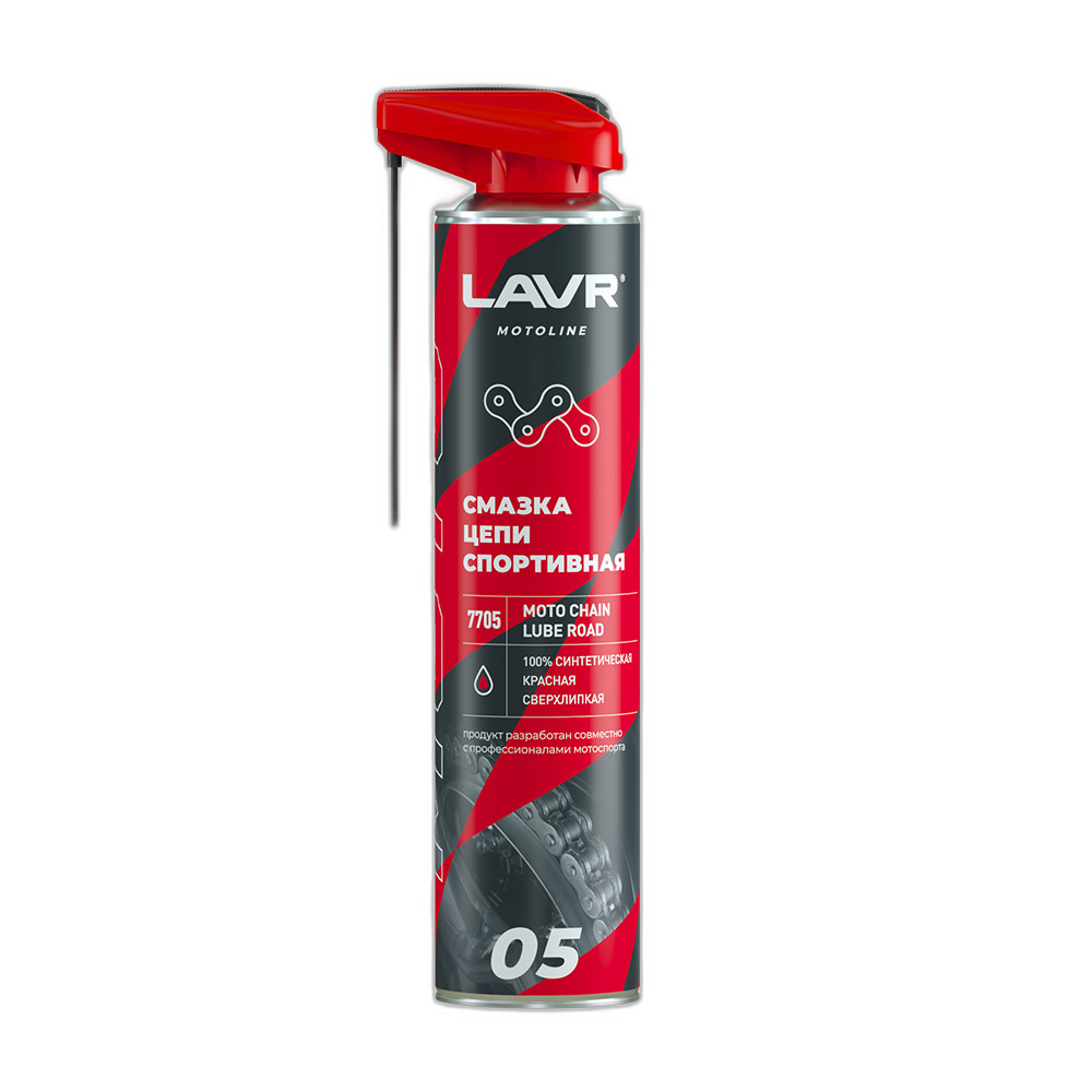 Смазка для цепей синтетическая красная Lavr Moto Chain Lube Road (0,520 л.) Ln7705