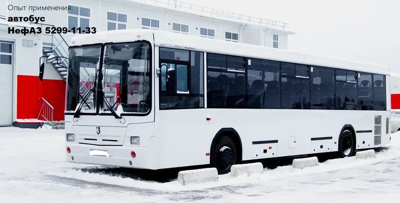 Автобус НефАЗ 5299-11-33 испытание масла Нефтесинтез Dynamic Premium 15/40