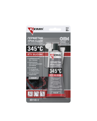 Герметик прокладка высокотемпературный Kerry RTV Silicone серый (0,42 кг.) KR1463