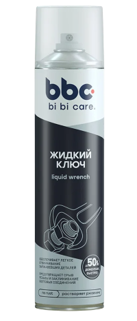 Жидкий ключ BibiCare (0,4 л.) арт. 4004