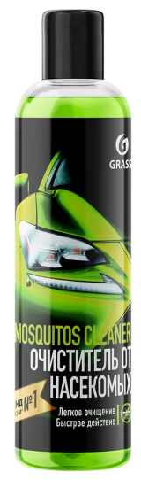 Жидкость стеклоомывающая Grass Mosquitos Cleaner летняя концентрат (0,25 л.)