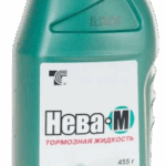 Жидкость тормозная Дзержинск Нева Dot-3 (0,455 кг.)