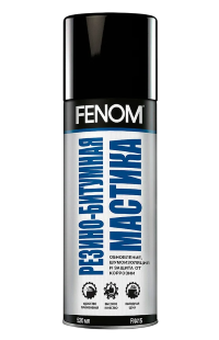 Мастика резинобитумная Fenom (0,52 л.)