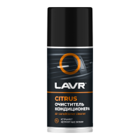 Очиститель кондиционера Lavr Citrus (0,210 л.) Ln1413
