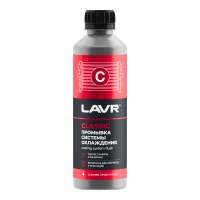 Промывка системы охлаждения Lavr Классическая (0,310 л.) Ln1103N