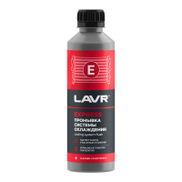 Промывка системы охлаждения Lavr Экспресс (0,310 л.) Ln1107N