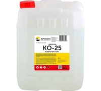 Керосин осветительный КО-25 (16 кг.)