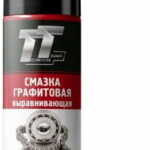 Смазка графитовая выравнивающая Technische Trumpf (0,52 л.)